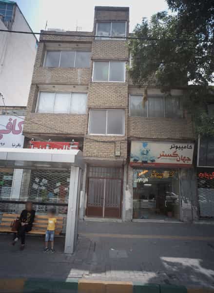 عکس خدمات کامپیوتری جهان گستر در سرافرازان مشهد