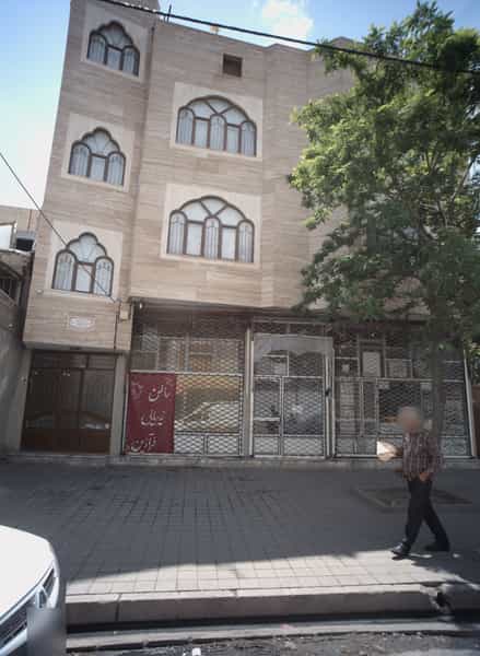 عکس خدمات کامپیوتری در شهید معقول مشهد