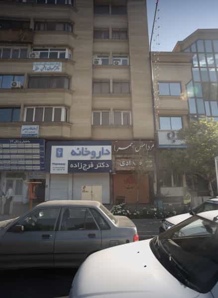 عکس خدمات فروش حدادی در بهشت مشهد