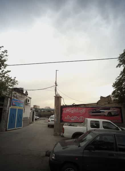 عکس خدمات بدنه مدرن کوی پلیس مشهد