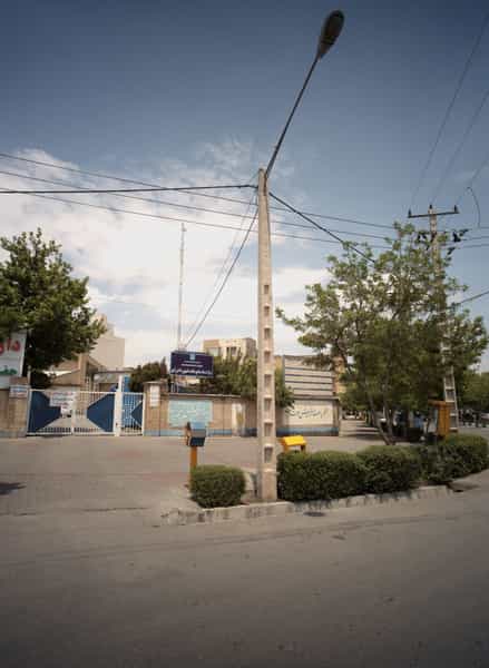 عکس مرکز خدمات جامع سلامت شهری دانش آموز در دانشجو مشهد