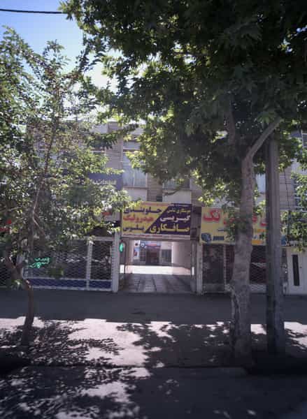 عکس خدمات خودرویی دوستان در فاطمیه مشهد