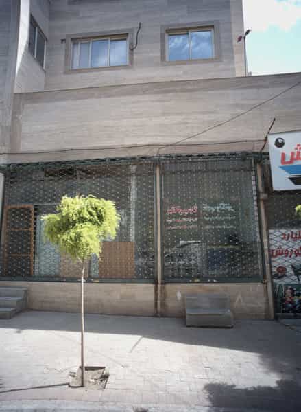 عکس خدمات تایپ و تکثیر در بلال مشهد