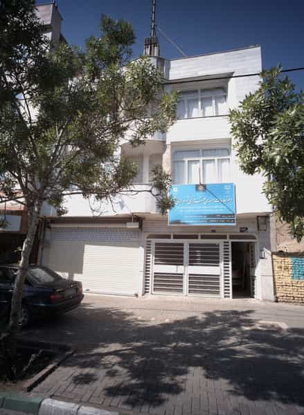 عکس دفتر خدمات مهندسی شهرسازی شهرداری مشهد در آب و برق مشهد