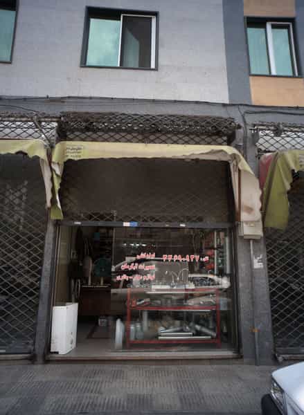 عکس خدمات لوله کشی و تعمیرگاه آبگرمکن و کولر و بخاری در آهنگ غربی تهران
