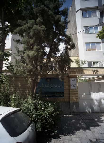 عکس دفتر خدمات مهندسی شهرسازی شهرداری مشهد در فلسطین مشهد