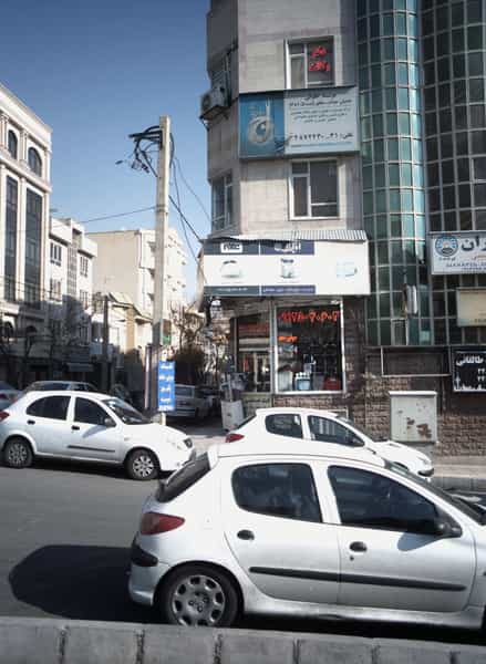 عکس خدمات تاسیسات شهرک المهدی تهران
