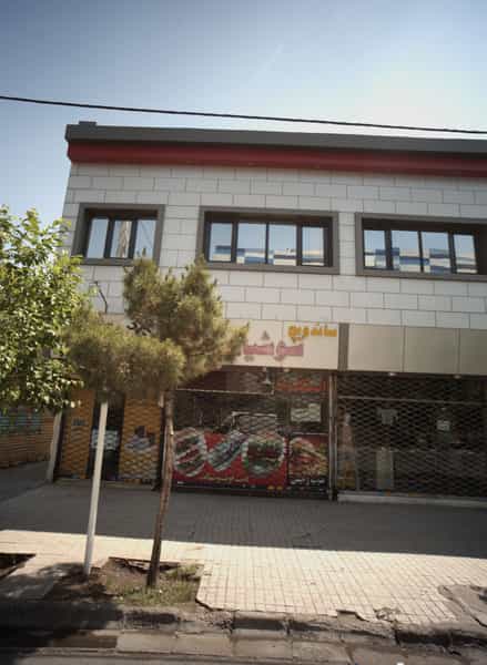 عکس دفتر خدمات ایرنسل در استاد یوسفی مشهد