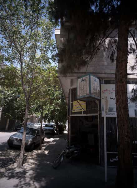 عکس تعمیرگاه و خدمات سیار رجبی در گوهرشاد مشهد