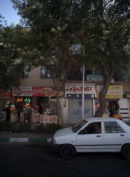 عکس شرکت خدمات مسافربری همتا سیر ایرانیان در فلسطین مشهد