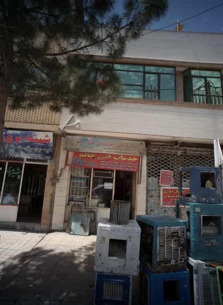 عکس لوله کشی و خدمات فنی خاتم در پنجتن مشهد