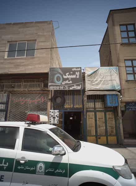 عکس خدمات لاستیک هادی در رباط مشهد