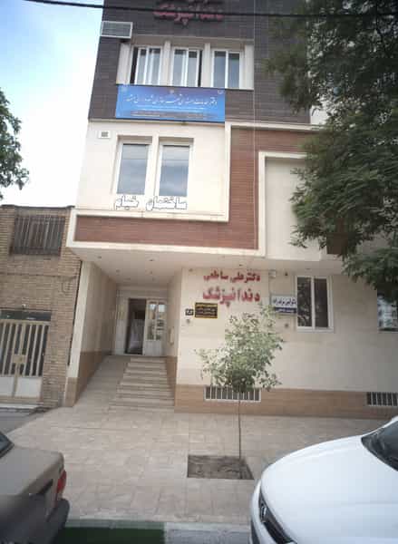 عکس دفتر خدمات مهندسی شهرسازی شهرداری مشهد در آب و برق مشهد