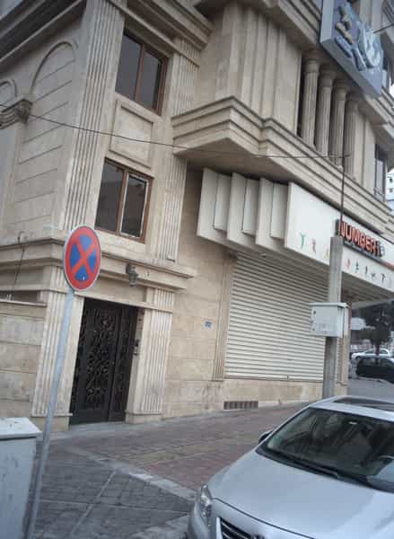 عکس دفتر خدمات مسافرت هوایی و گردشگری ساحل شنی در دریا تهران