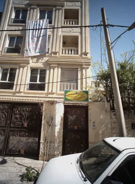عکس مرکز خدمات روان شناسی و مشاوره سپهر زندگی در حسین آباد تهران