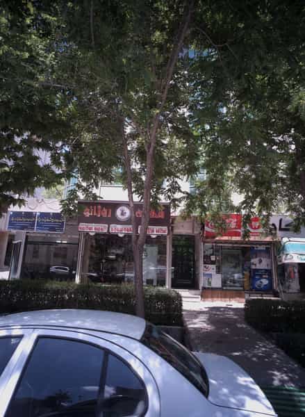عکس دفتر خدمات مهندسی شهرسازی شهرداری مشهد در هنرستان مشهد
