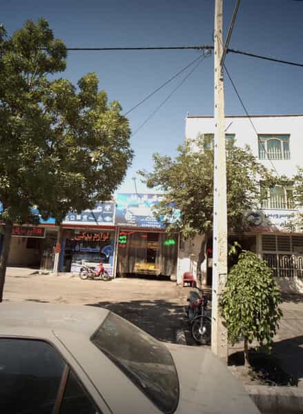عکس خدمات فنی اتو رخش کوی امیرالمومنین مشهد