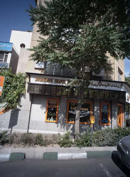 عکس شرکت خدمات مسافرت هوایی گردونه در یوسف آباد تهران