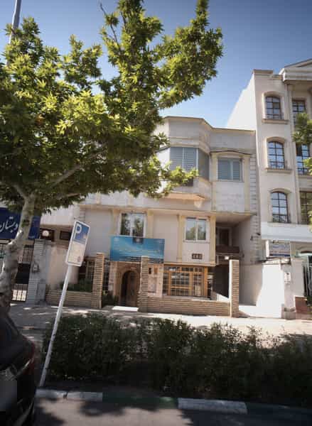 عکس دفتر خدمات مهندسی شهر سازی شهرداری مشهد در سجاد شهر مشهد