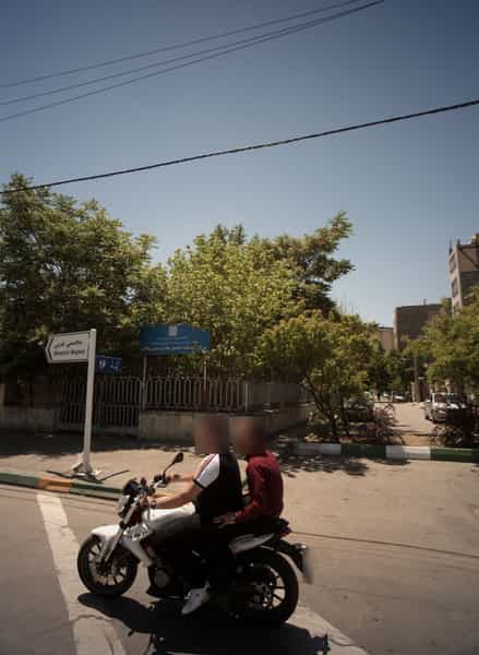عکس مرکز خدمات جامع سلامت شهری در فاطمیه مشهد