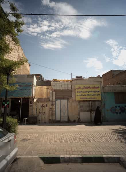 عکس خدمات ساختمان ثامن در بلال مشهد