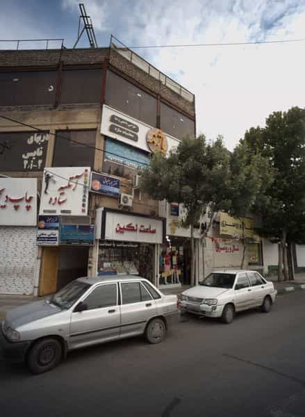 عکس دفتر خدمات مهندسی شهرسازی پاژند در فرهنگ مشهد