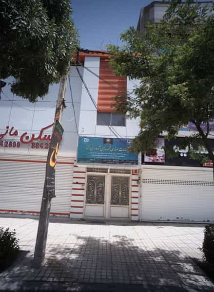 عکس دفتر خدمات مهندسی شهرسازی شهرداری مشهد در کوثر مشهد