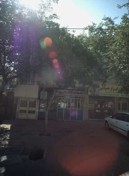 عکس خدمات کمک فنر یونس کوی المهدی مشهد