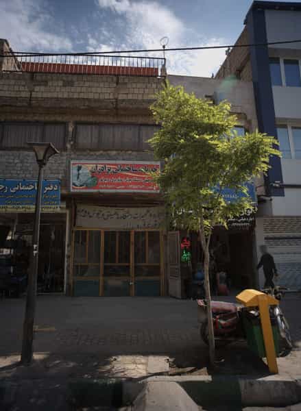 عکس خدمات ساختمانی برادران در بلال مشهد