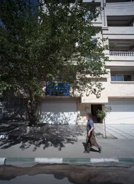 عکس دفتر خدمات مهندسی شهرسازی شهرداری مشهد در آزادشهر مشهد