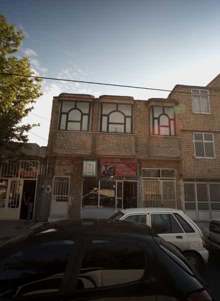 عکس خدمات الکترونیک مقدم در مشهدقلی مشهد