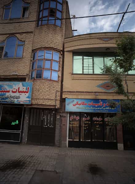 عکس خدمات و تاسیسات مکانیکی هودانلو در هدایت مشهد