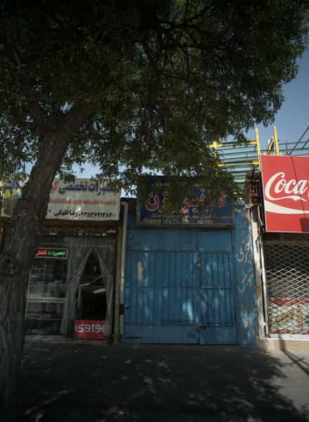 عکس اتو لاستیک و خدمات موسوی در خرمشهر مشهد