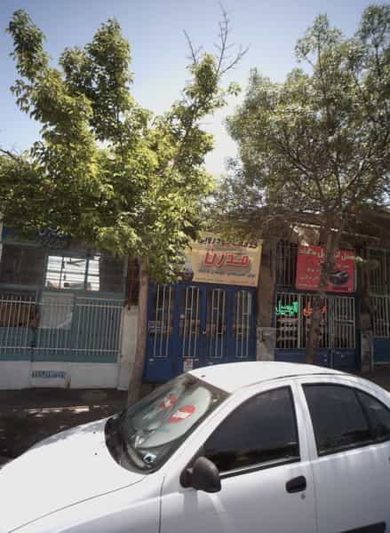 عکس خدمات خودرویی مدرن کوی المهدی مشهد