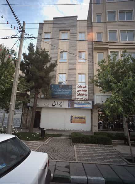 عکس دفتر خدمات مهندسی شهر سازی شهرداری مشهد در رضاشهر مشهد