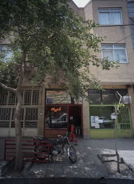عکس خدمات الکترونیک سیما در فاطمیه مشهد
