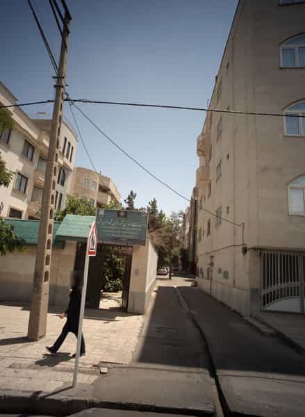 عکس دفترخدمات مهندسی شهرسازی شهرداری مشهد در رضاشهر مشهد