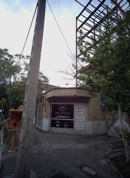 عکس مرکز خدمات پس از فروش ستاره طلایی در دانشجو مشهد