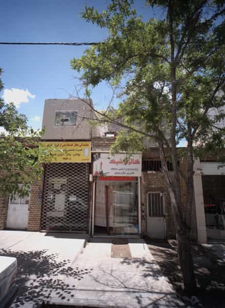 عکس نمایندگی مجاز خدمات پس از فروش ایران شرق در آب و برق مشهد