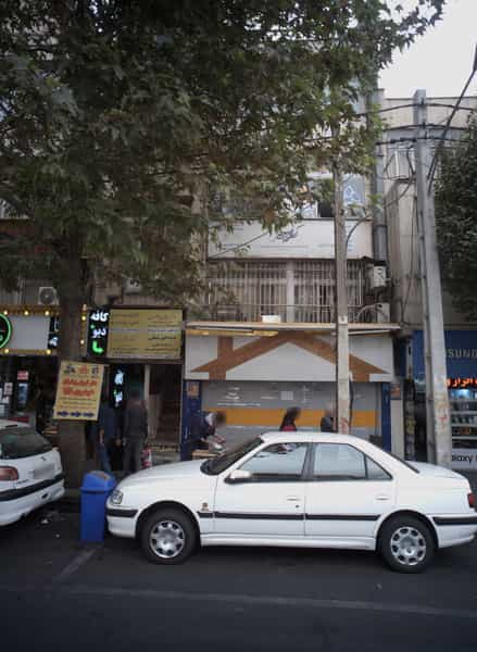 عکس شرکت خدمات بیمه ای گسترش فروش فردا در صادقیه تهران