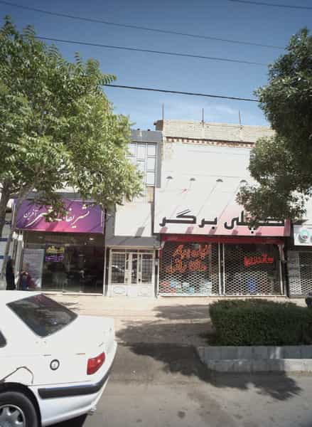 عکس تشریفات مهر آفرین در رسالت مشهد