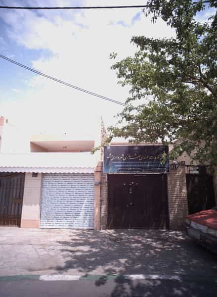 عکس دفتر خدمات مهندسی شهرسازی شهرداری مشهد در شریف مشهد