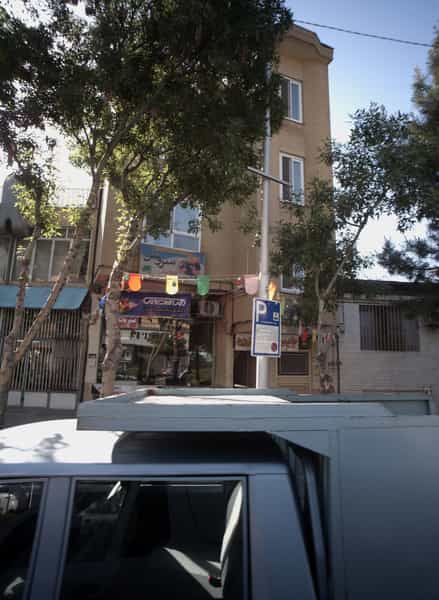 عکس طراحی و چاپ و خدمات نشر سروش در دریادل مشهد