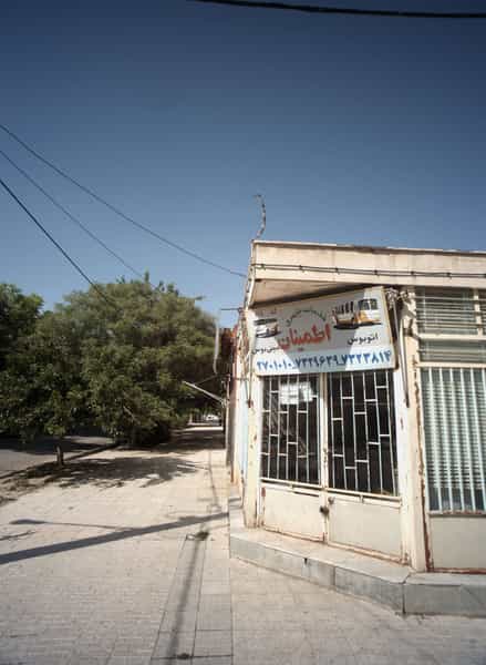 عکس خدمات شهری اطمینان در فاطمیه مشهد