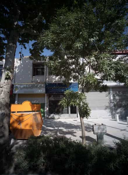 عکس دفتر خدمات مهندسی شهرسازی شهرداری مشهد در امام خمینی مشهد