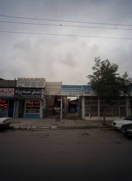 عکس خدمات اتومبیل نظری در مشهدقلی مشهد