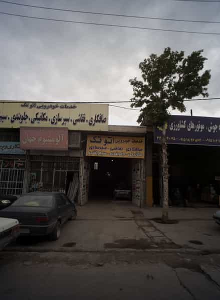 عکس خدمات خودرویی تک در خاتم الانبیا مشهد