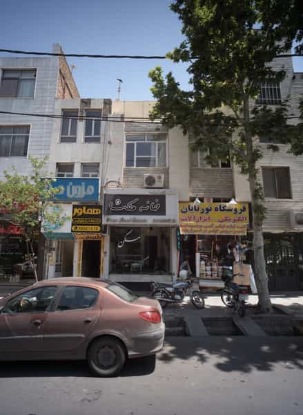 عکس خدمات بار هوایی هماور در احمدآباد مشهد