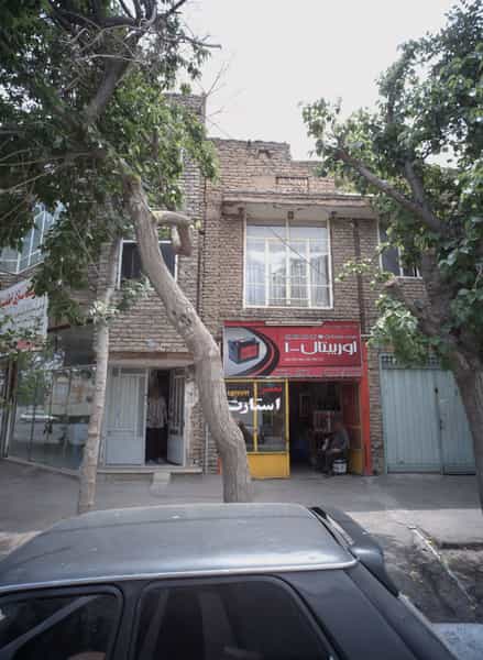 عکس نمایندگی فروش و خدمات حکیمی در فاطمیه مشهد