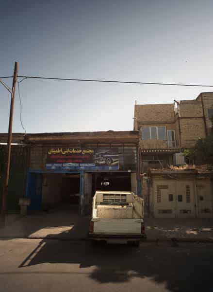 عکس مجتمع خدمات فنی اطمینان کوی المهدی مشهد